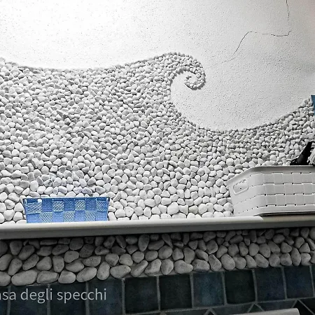 La Casa Degli Specchi-villetta Con Due Giardini