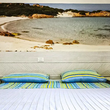 La Casa Degli Specchi-villetta Con Due Giardini ラ・マッダレーナ