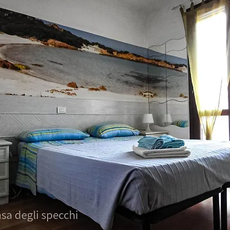 La Casa Degli Specchi-villetta Con Due Giardini