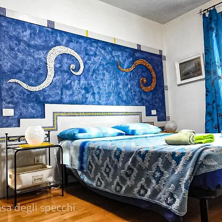 La Casa Degli Specchi-villetta Con Due Giardini * ラ・マッダレーナ