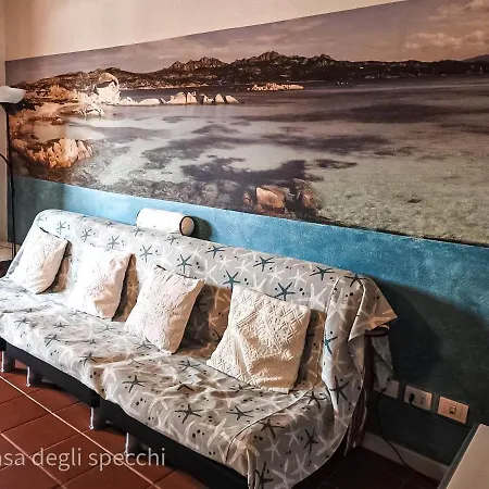 La Casa Degli Specchi-villetta Con Due Giardini ラ・マッダレーナ