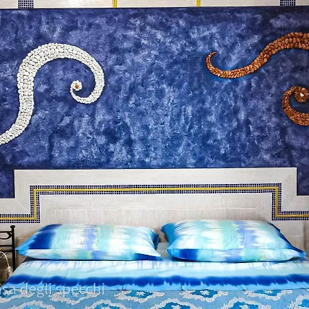 別荘 La Casa Degli Specchi-villetta Con Due Giardini ラ・マッダレーナ